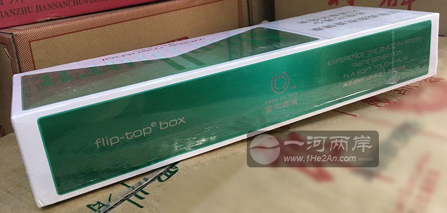 万宝路绿薄荷欧盟