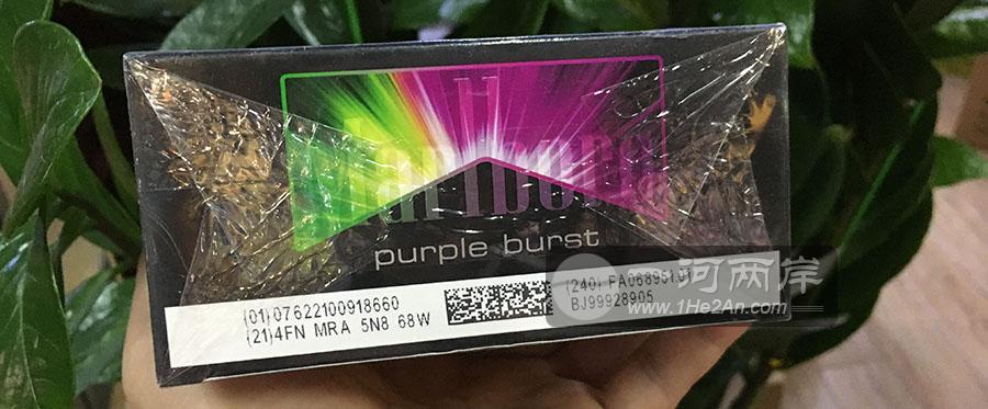 Marlboro purple burst