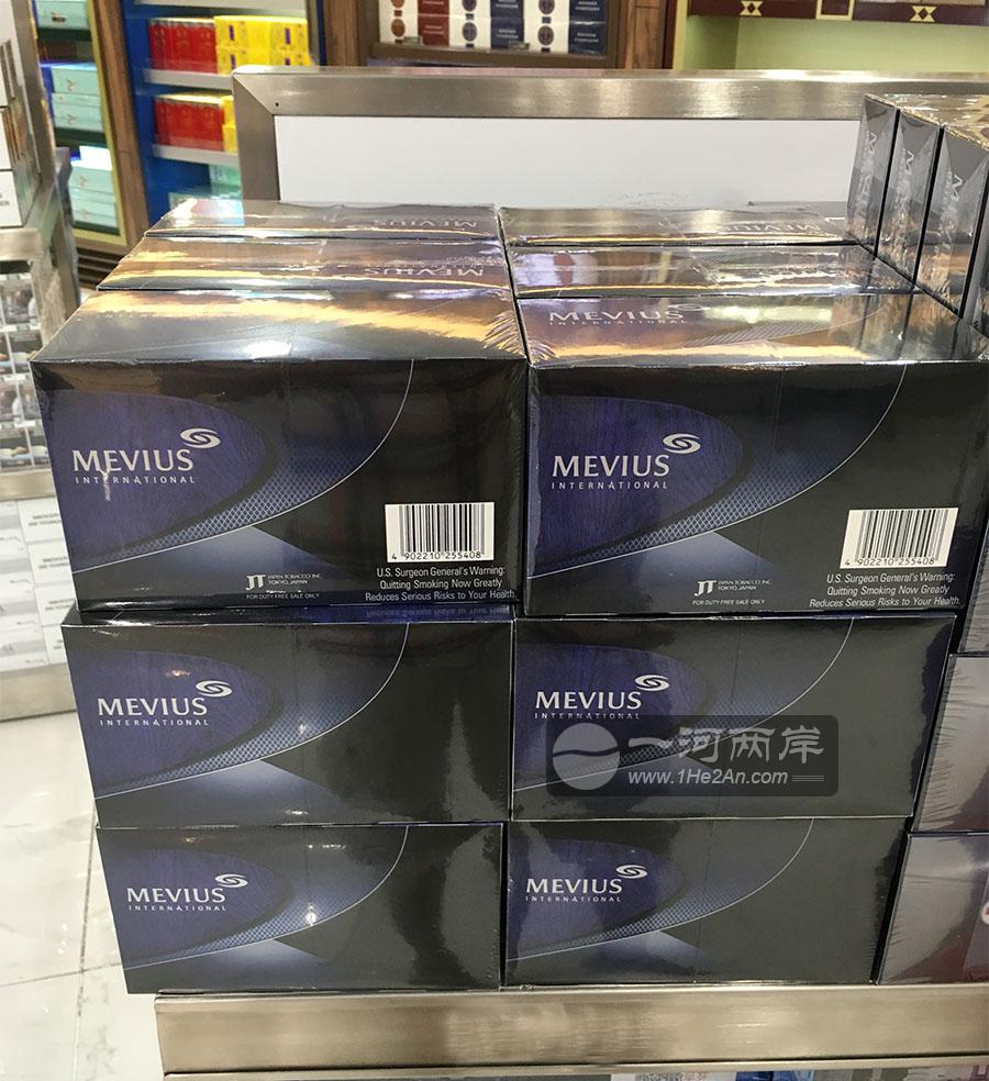 Japen Mevius International 