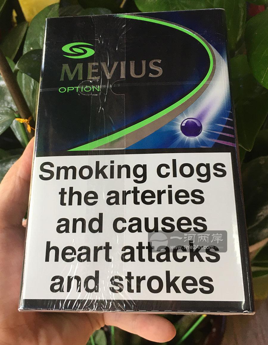 欧盟七星蓝莓爆珠