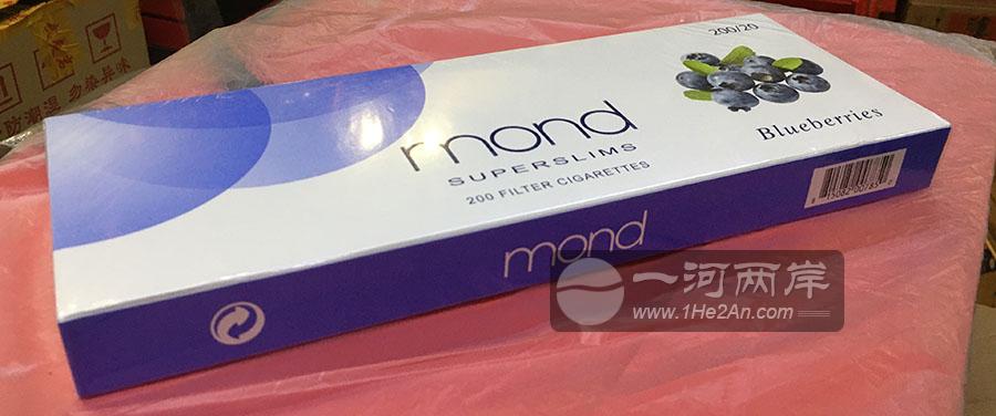 mond superslims Blueberries