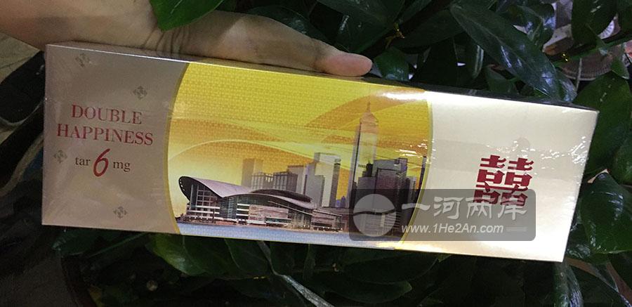香港南洋红双喜6毫克