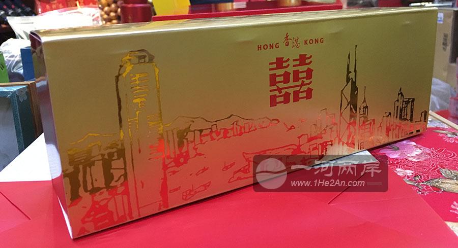 香港南洋红双喜罐装纪念版