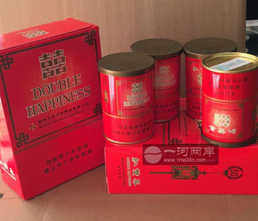 香港南洋兄弟红双喜澳门罐装
