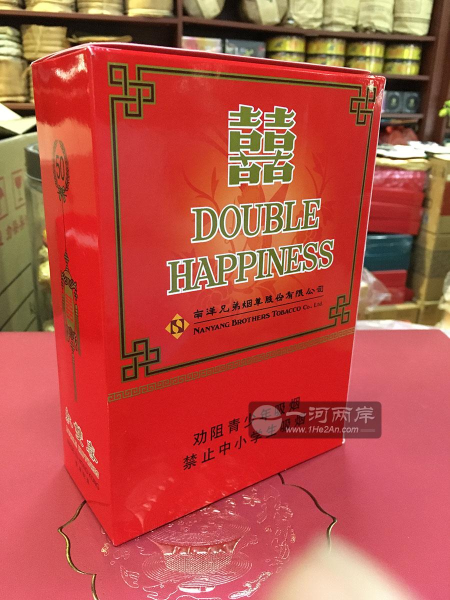 香港南洋兄弟红双喜澳门听装