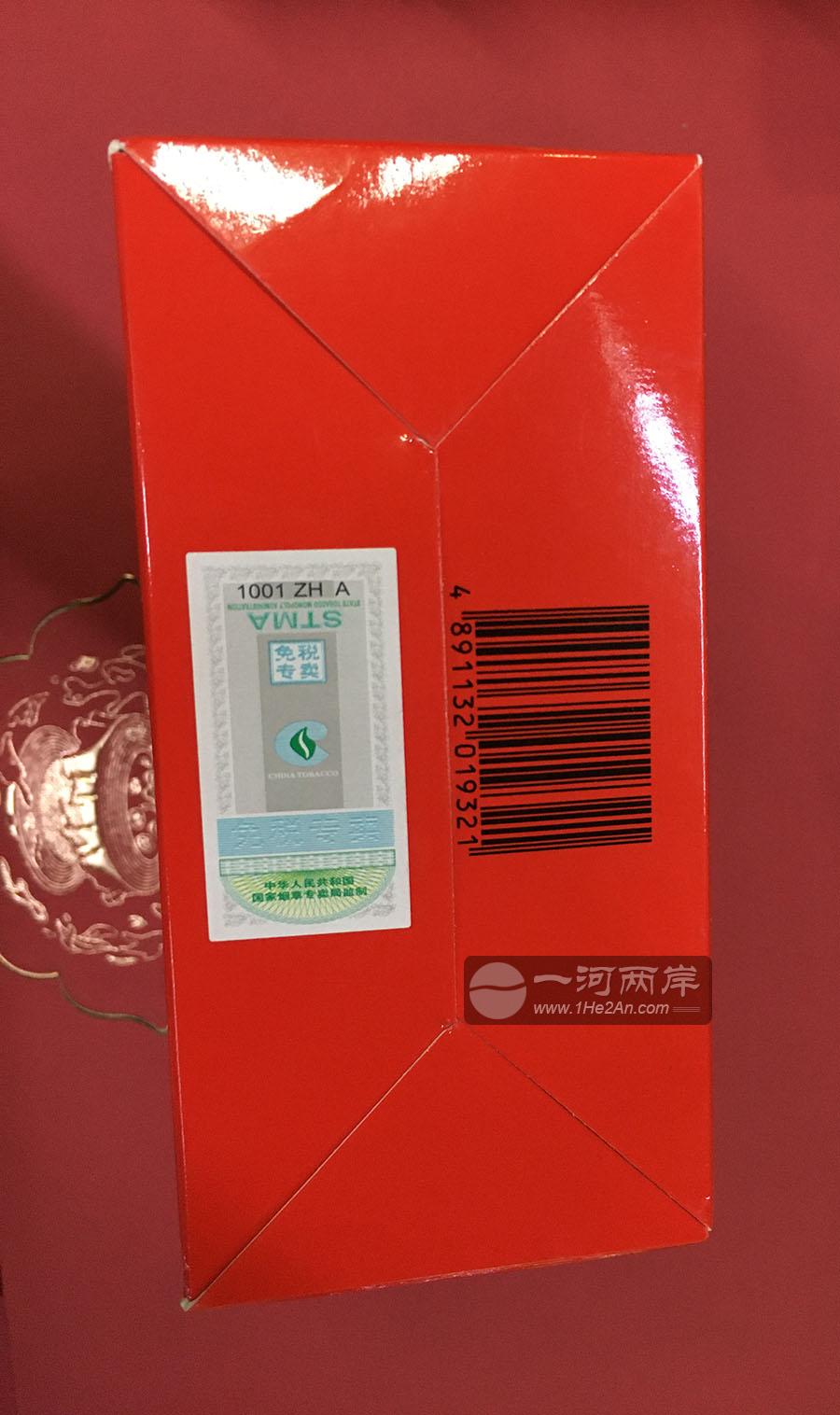 澳门关口免税香烟4罐200支