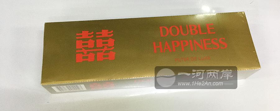 南洋红双喜硬黄