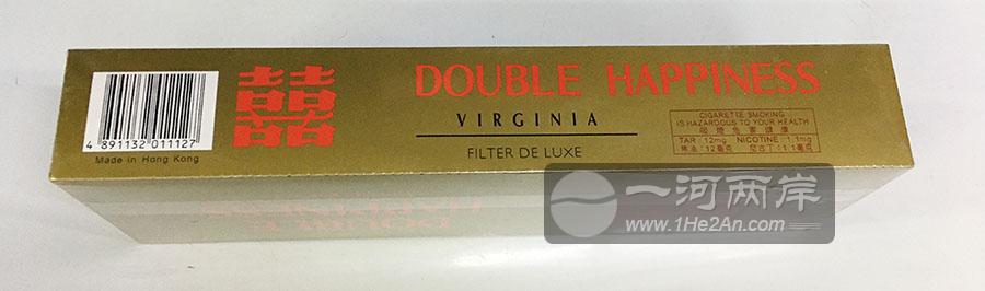 南洋红双喜硬盒