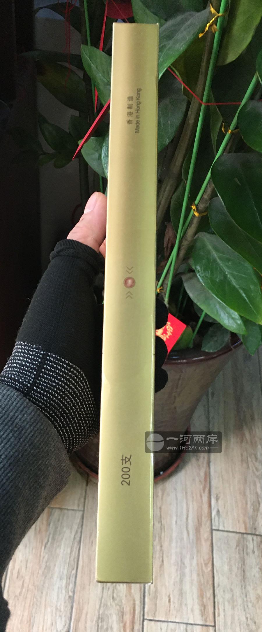 香港南洋兄弟红双喜香烟1905