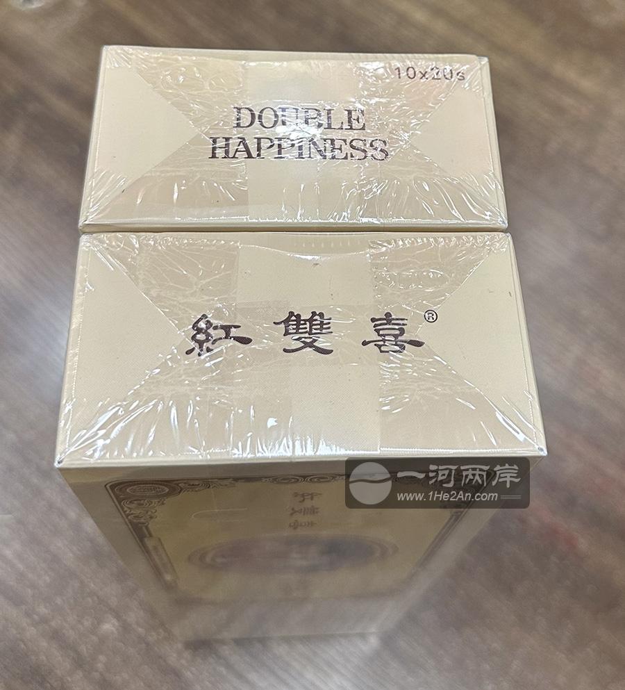 单双妹双喜价格