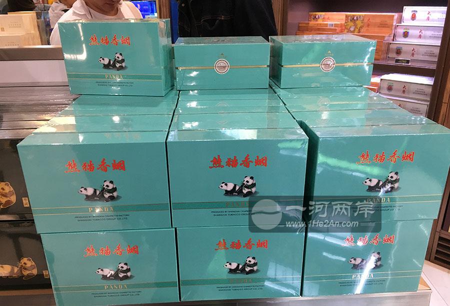 上海熊猫香烟罐装