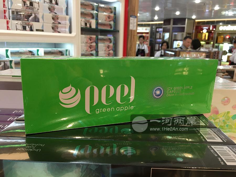 peel green apple,peel kyoho,peel kyoho,peel orange