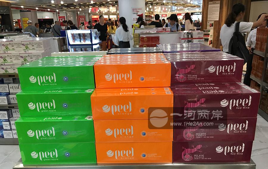香港代购免税店 美国百乐香烟(水果爆珠|青苹果爆珠/葡萄爆珠/甜橙
