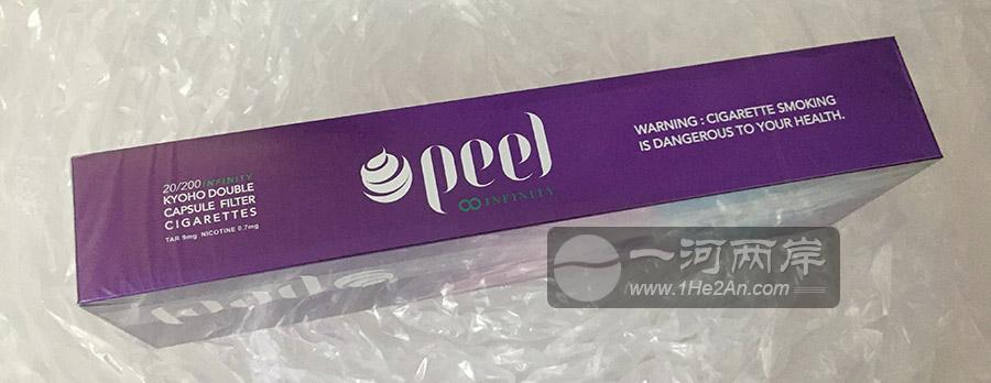 百乐蔓越莓双爆珠