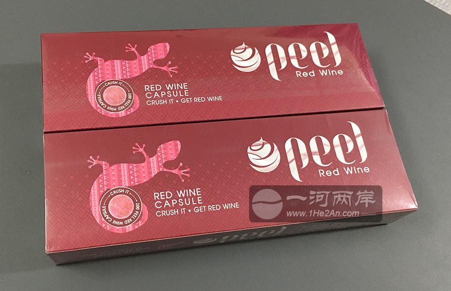 百乐红酒爆珠