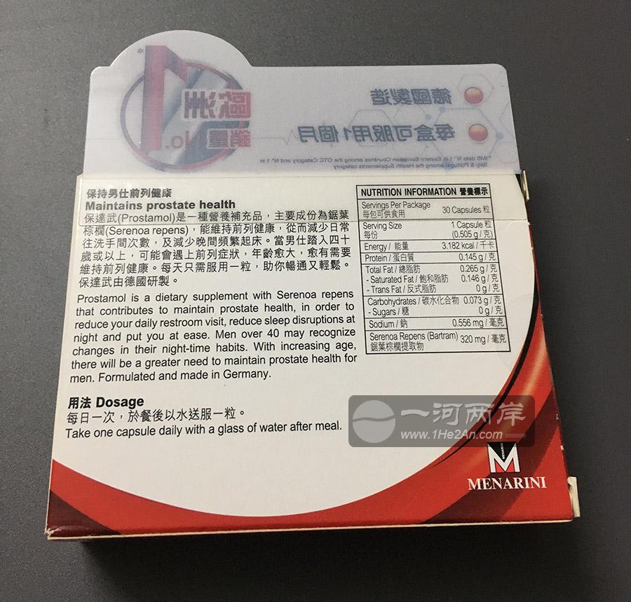 保达武介绍