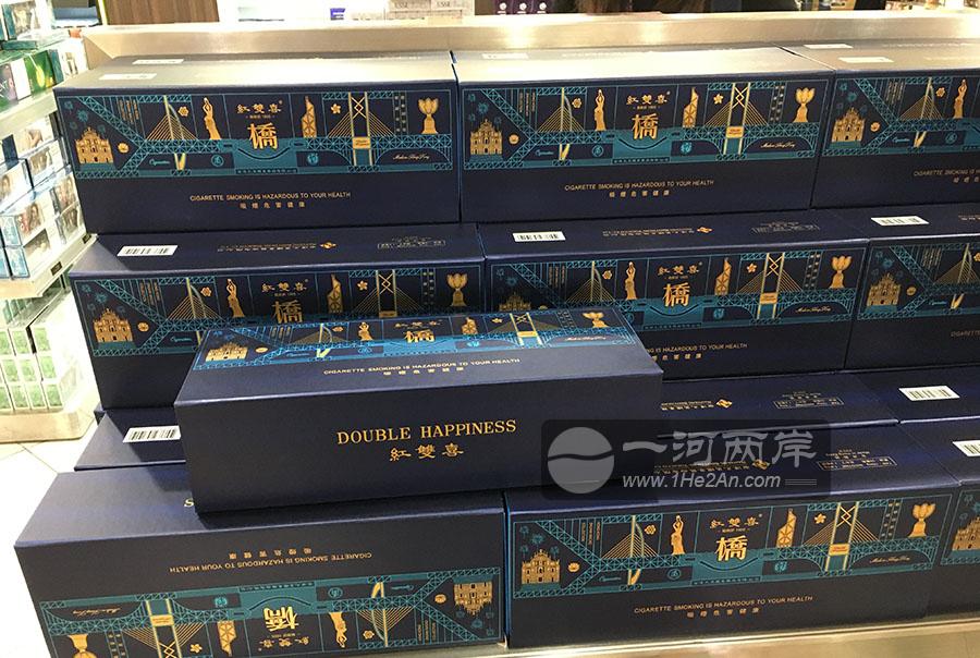 港珠澳大桥香烟外观