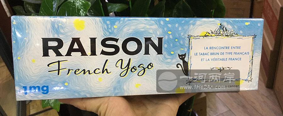 韩国铁塔猫酸奶爆珠