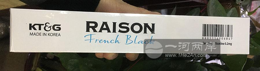 Korea Raison French Black