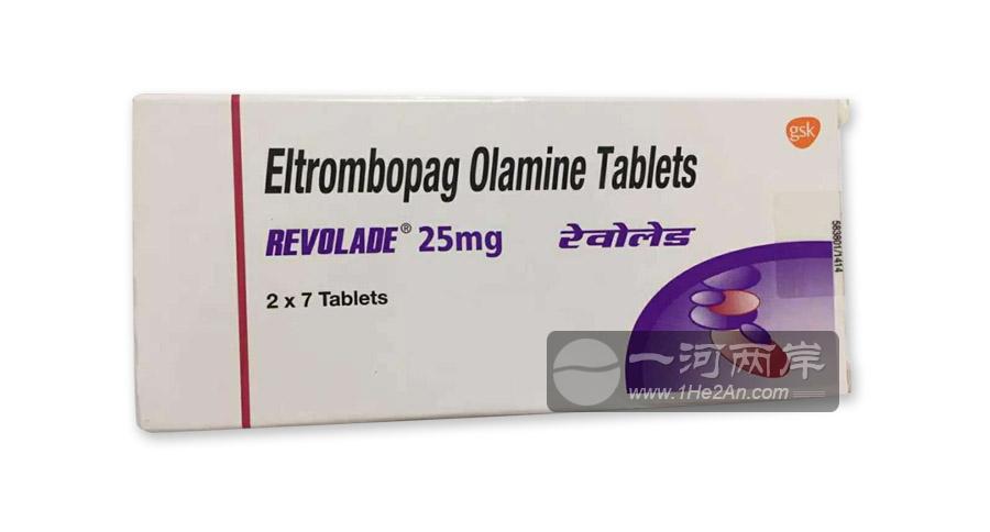 香港艾曲波帕片 / Revolade 