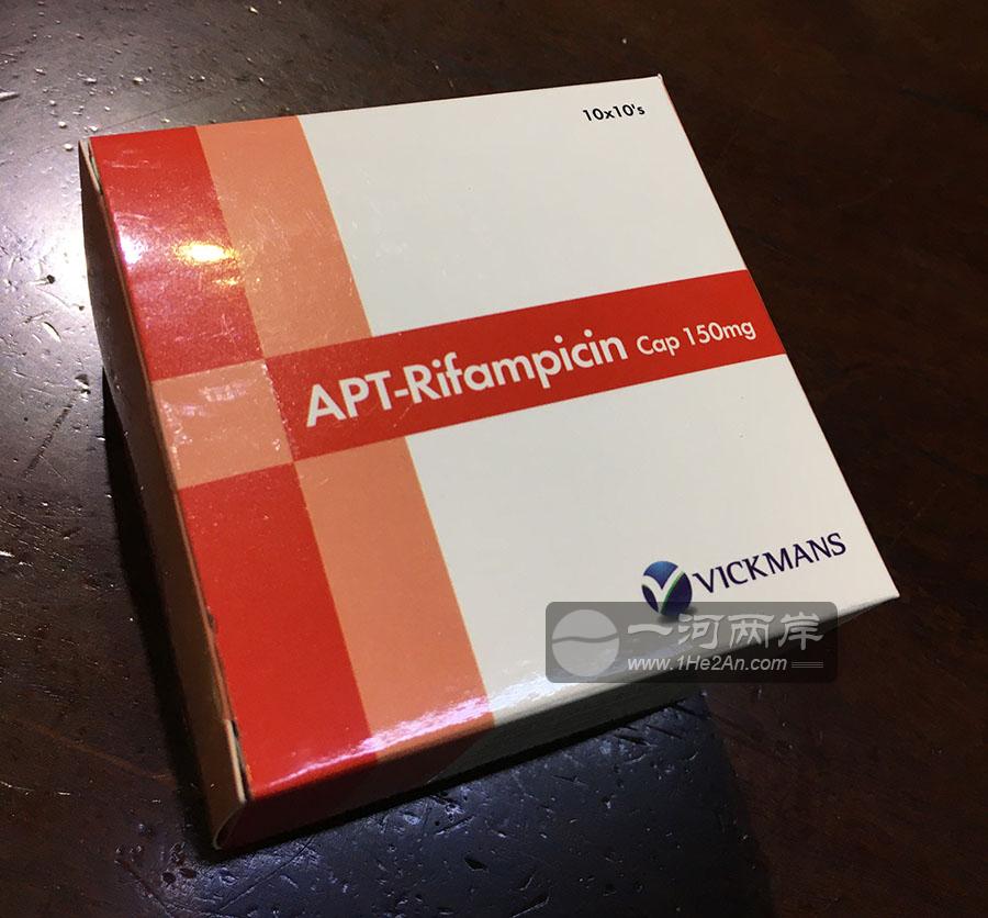 香港抗结核药利福平胶囊APT-Rifampicin