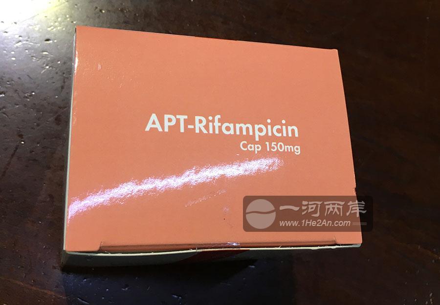 APT-Rifampicin