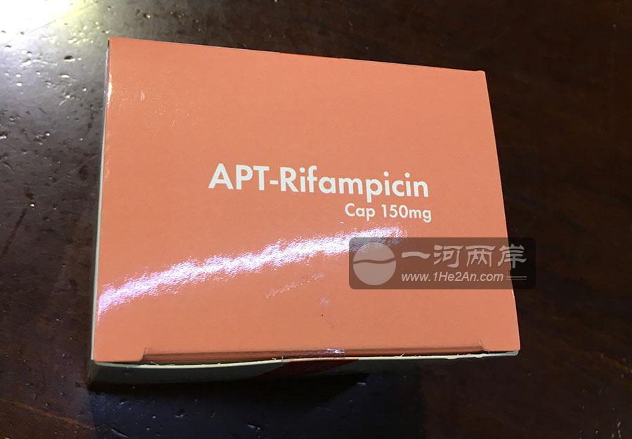 APT-Rifampicin