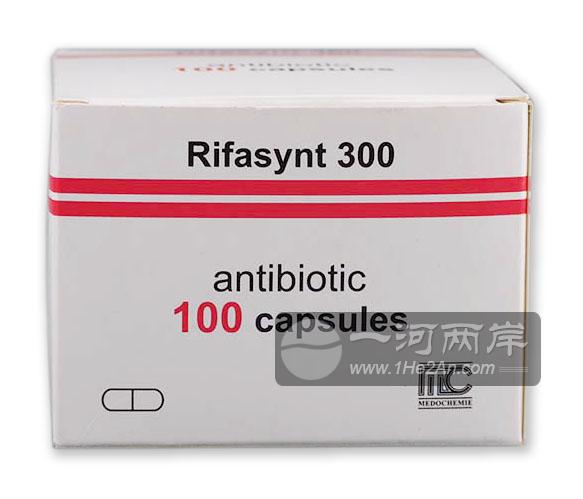 利福平 Rifasynt 