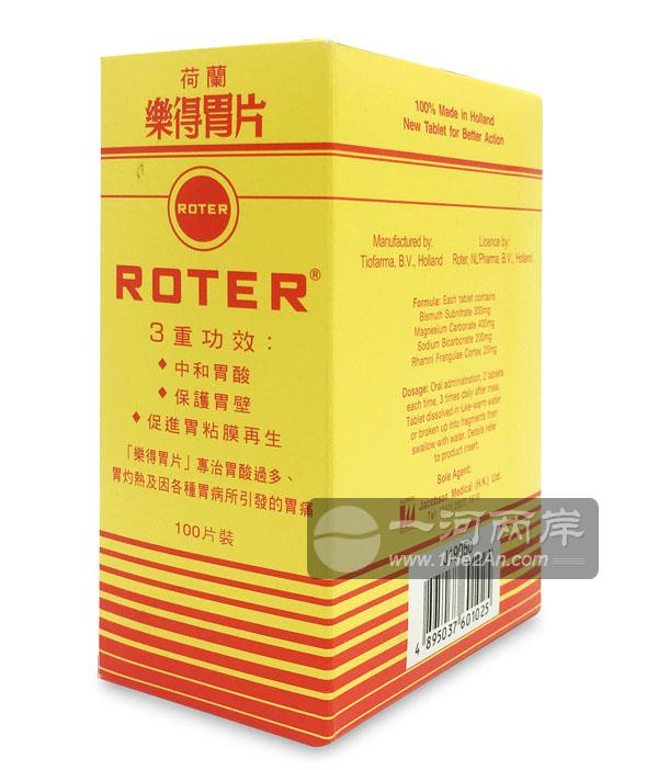 Roter