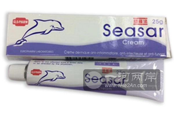复方格罗法皮肤软膏 / 海豚仔 Seasar Cream