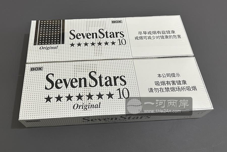 SevenStars Original Box