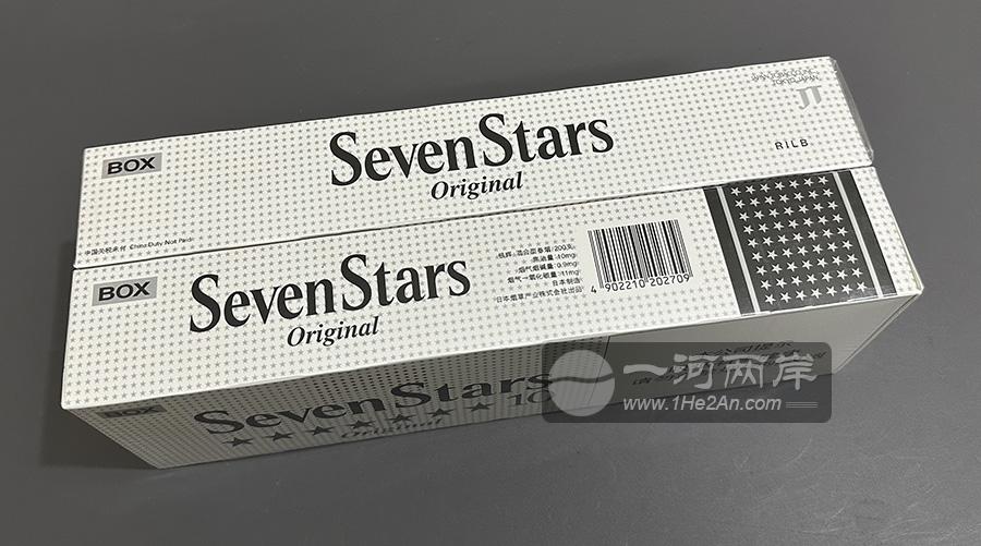 七星原味银辉混合型卷烟10毫克