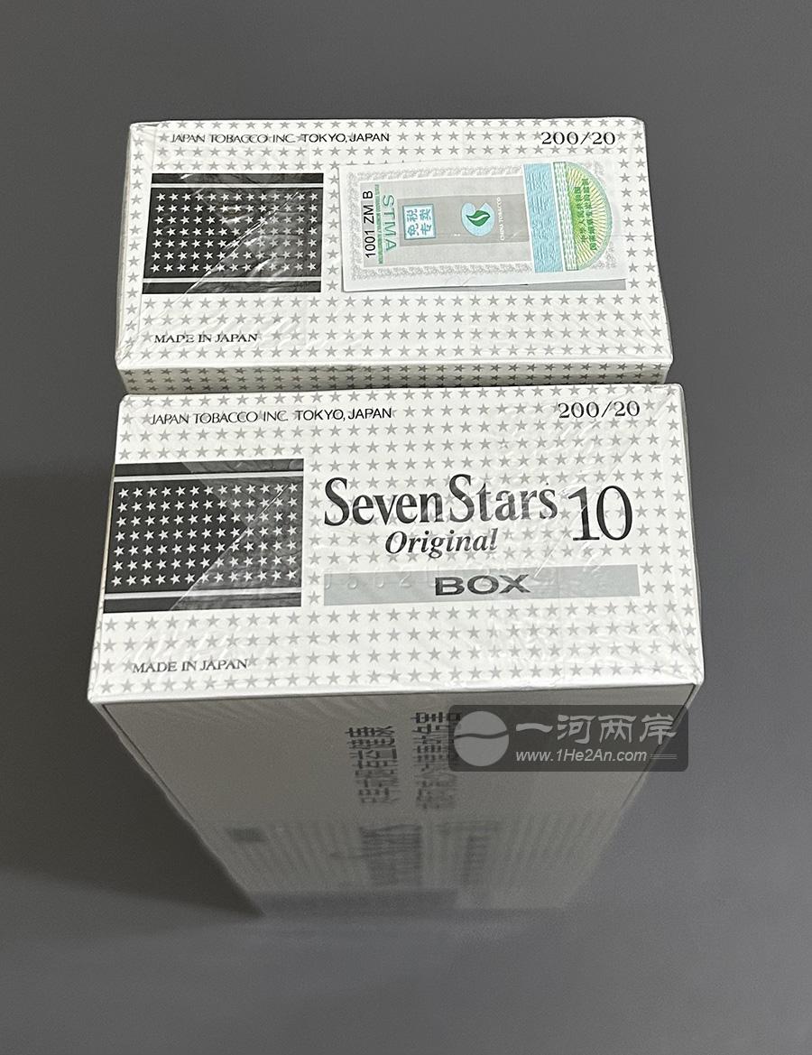 中免七星银辉黑标