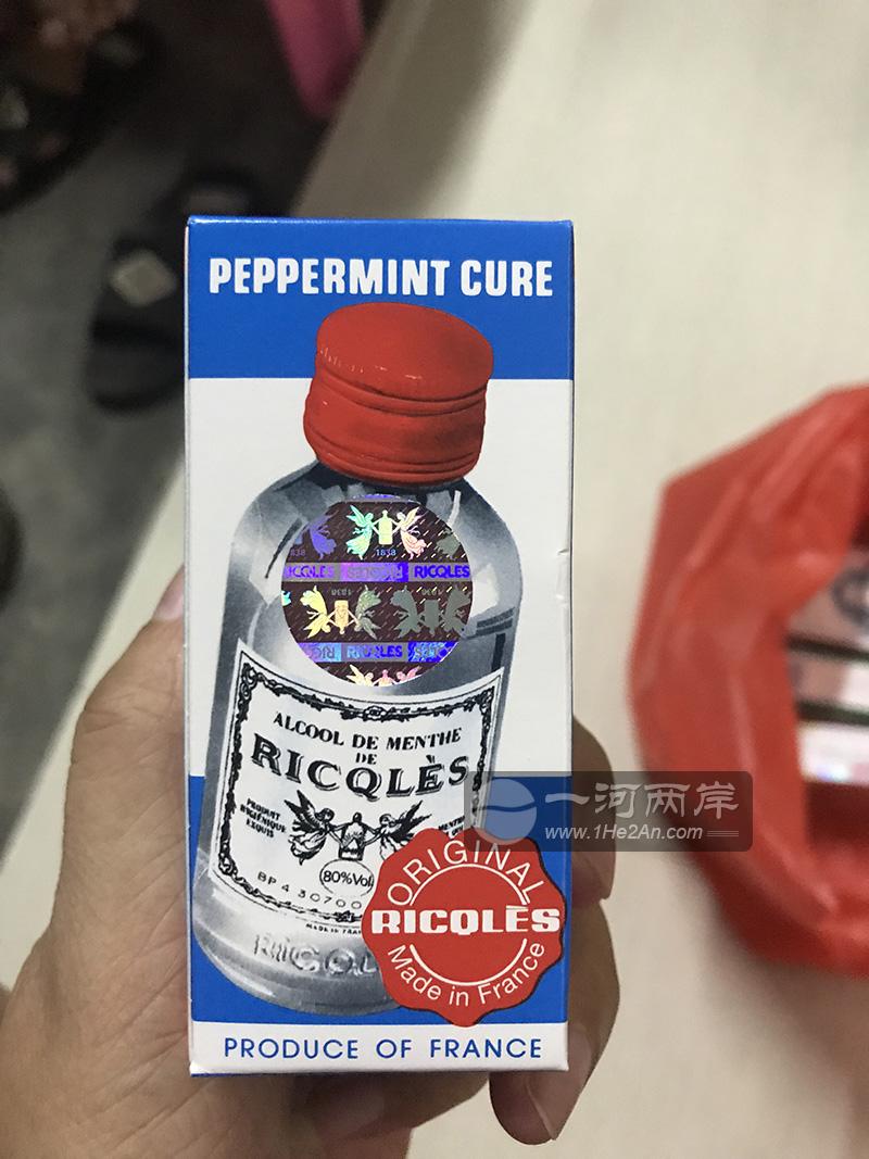 法国双飞人药水