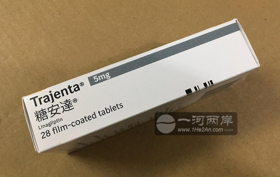 欧唐宁 HK-61383