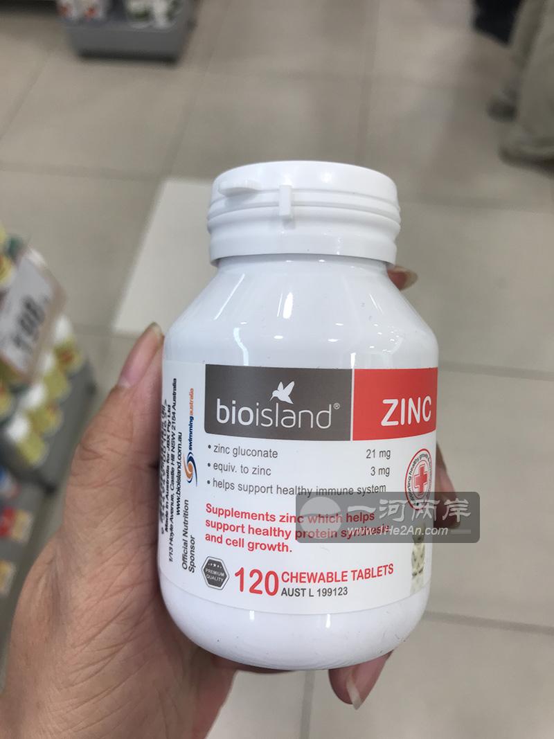 比奥岛婴幼儿咀嚼锌片