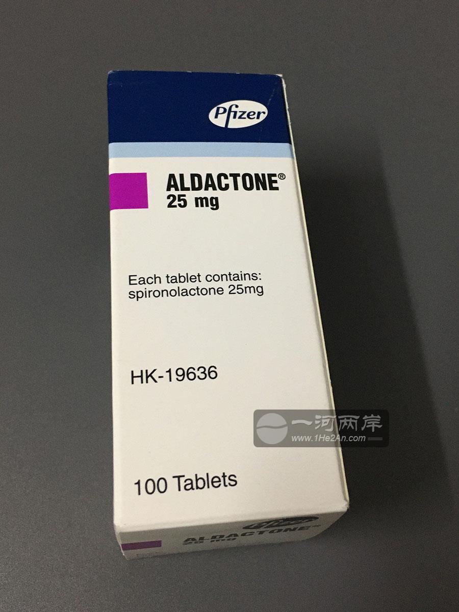 Pfizer Aldactone 25mg HK-19636
