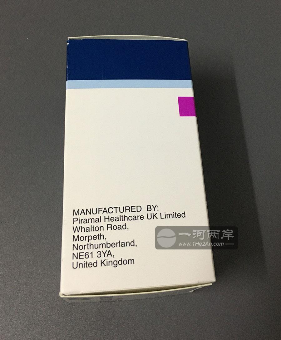 螺內酯 Spironolactone