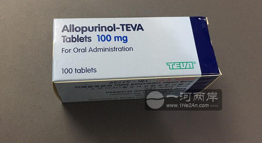 慢性痛风药别嘌醇片