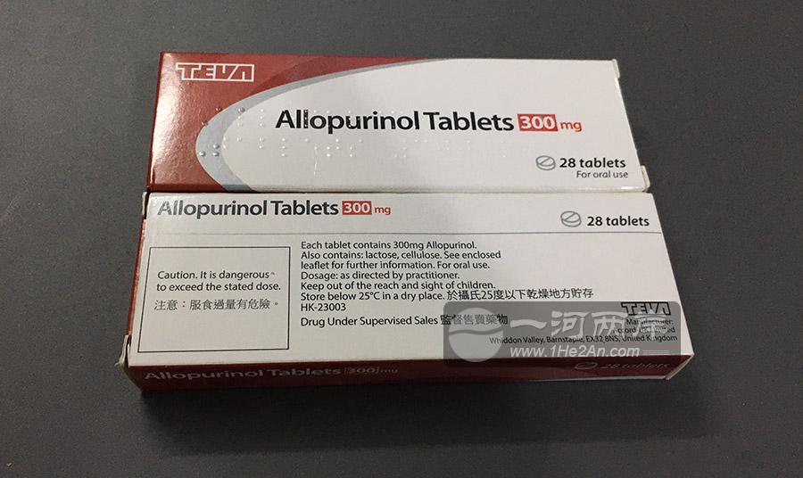 HK-23003 TEVA Allopurinol