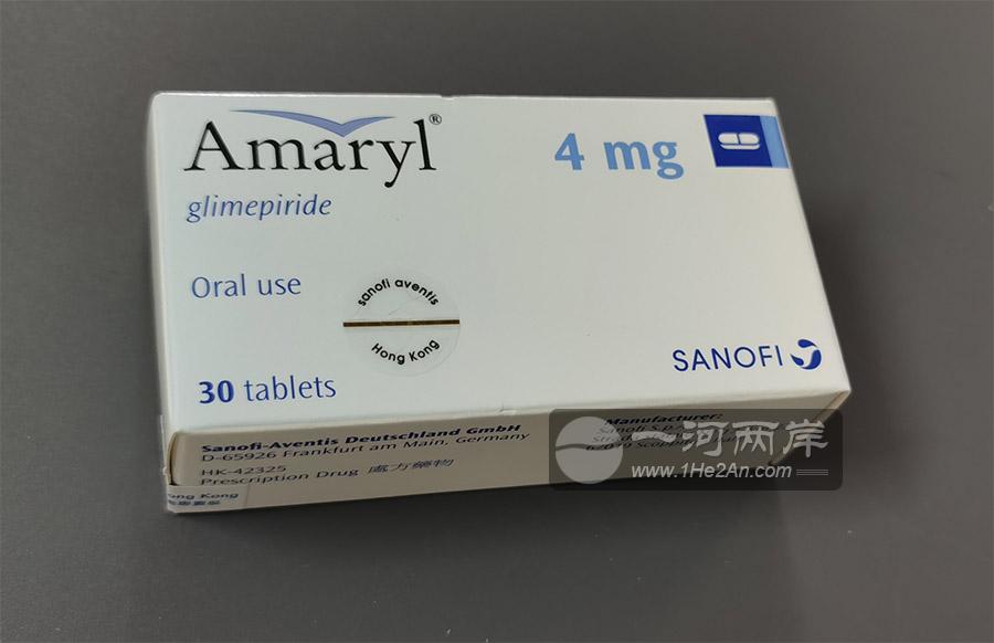 玛尔胰锭/格列美脲