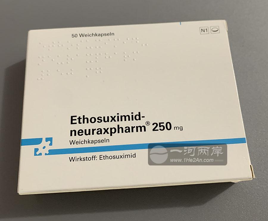 Ethosuximid neuraxpharm 250mg Weichkapseln