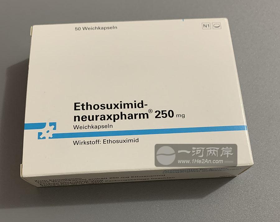 Ethosuximid neuraxpharm 250mg