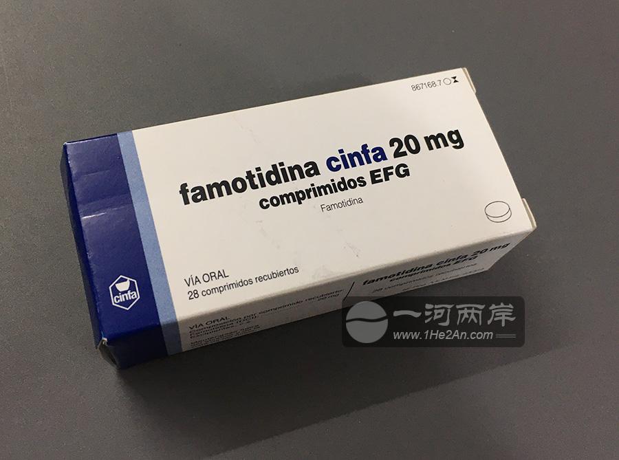 Famotidina cinfa 20mg comprimidos EFG HK-51630