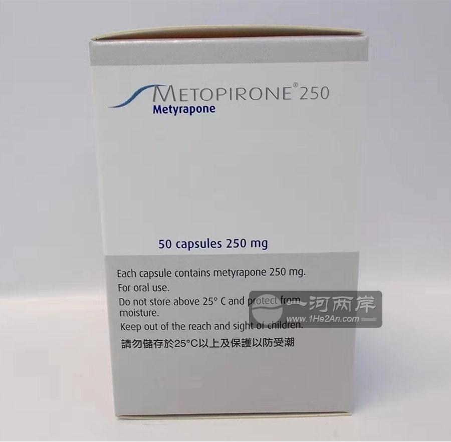 HRA Pharma Metopirone