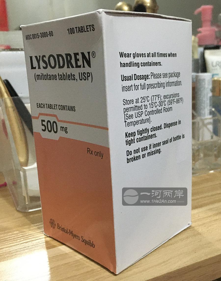 Bristol-Myers Squibb Lysodren Mitotane tablets USP 500mg