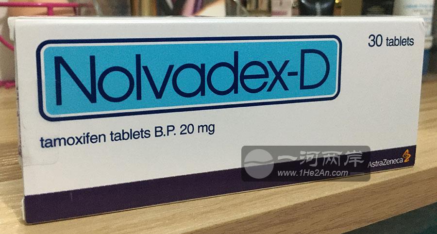 AstraZeneca Nolvadex-D