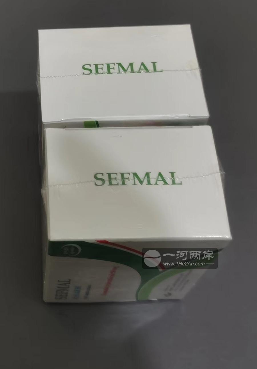 Tramadol hydrochloride