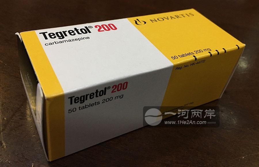 Novartis Tegretol HK-44772