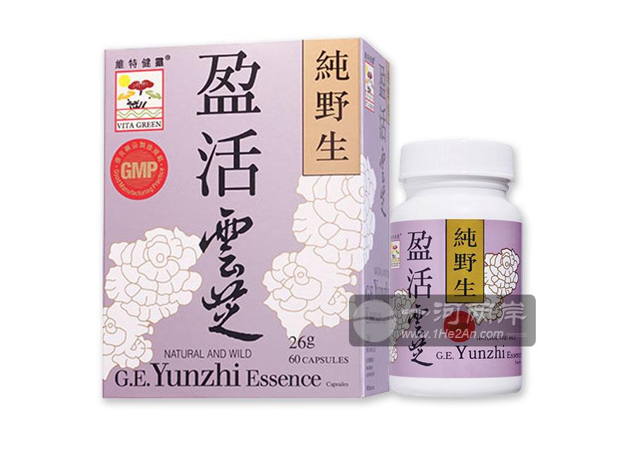 盈活云芝